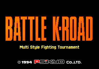 Battle K-Road Title Screen